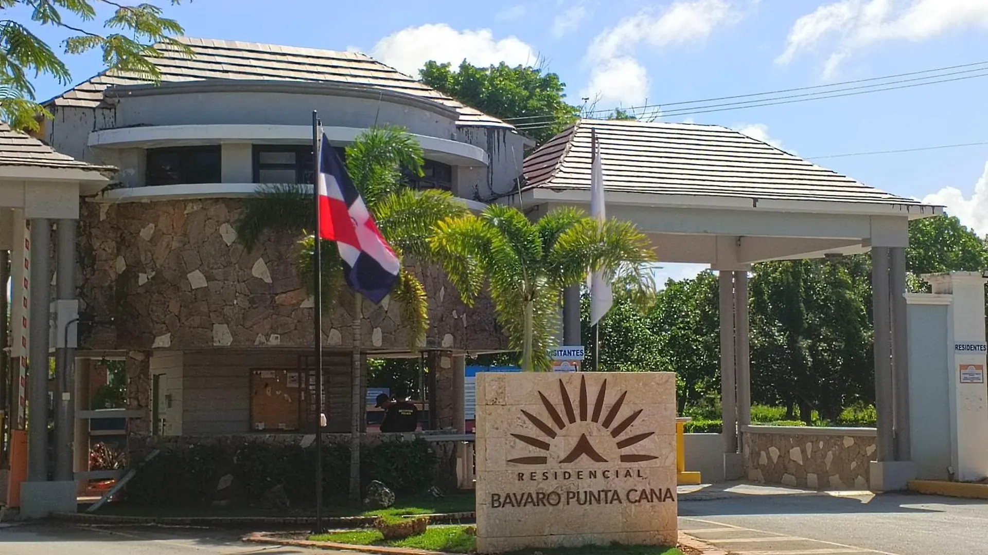 Διαμέρισμα Residencial Bavaro Πούντα Κάνα